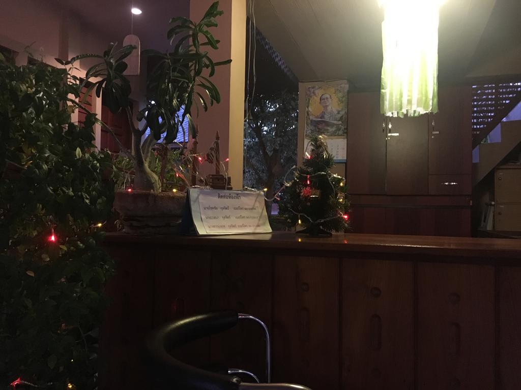 Chok-Wasana Guest House メーサリエン エクステリア 写真